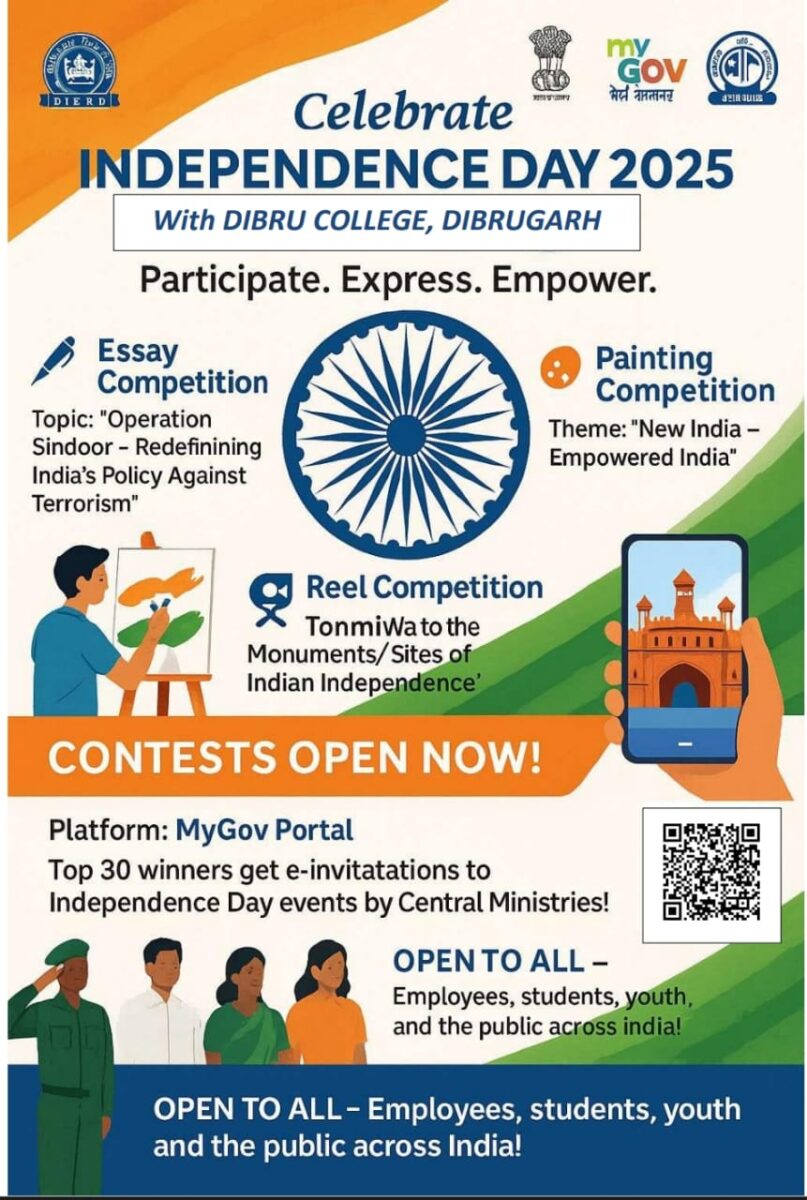 WhatsApp Image 2025-06-30 at 3.59.18 PM